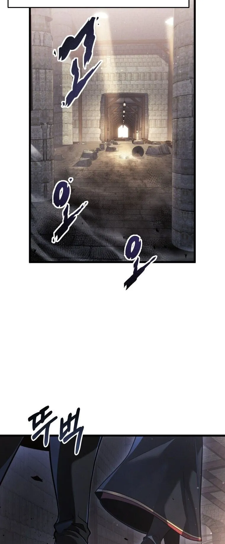 A Dragonslayer’s Peerless Regression ตอนที่ 59 หน้า 63