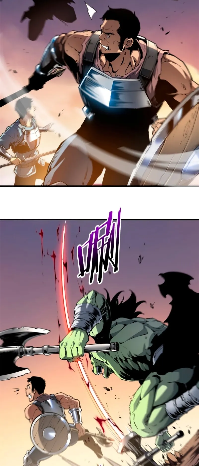 Reincarnation of the Strongest Sword God ตอนที่ 15 หน้า 7