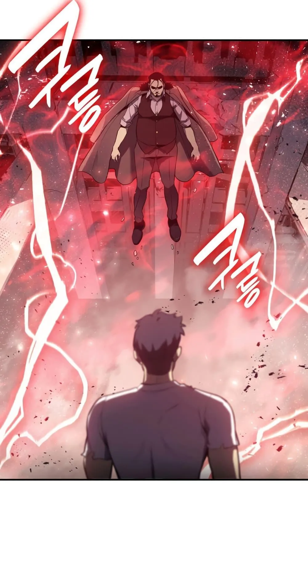 The Return of the Disaster-Class Hero ตอนที่ 9 หน้า 49