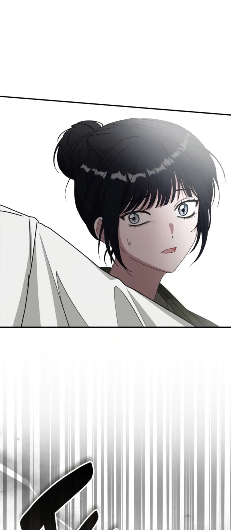 I Was Immediately Mistaken for a Monster Genius Actor ตอนที่ 72 หน้า 36