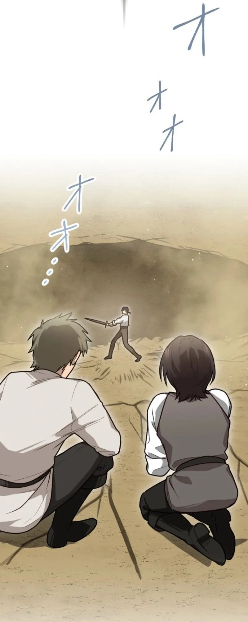 The Magic Theory of the Regressed Sword Saint ตอนที่ 1 หน้า 50