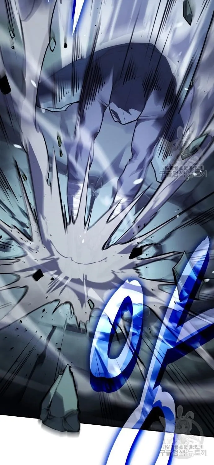 Regressing With the King’s Power ตอนที่ 13 หน้า 54