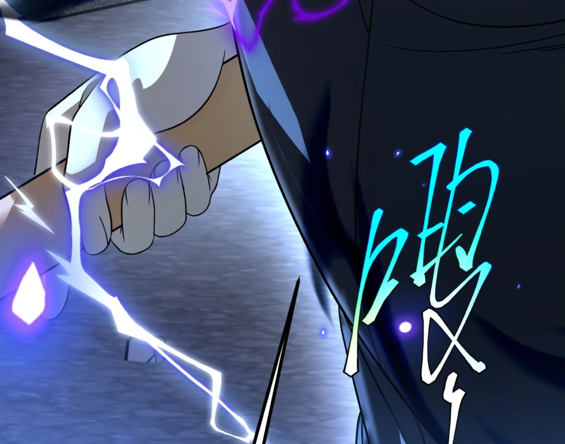 Awakening the Purple Thunder at the Beginning ตอนที่ 7 หน้า 107