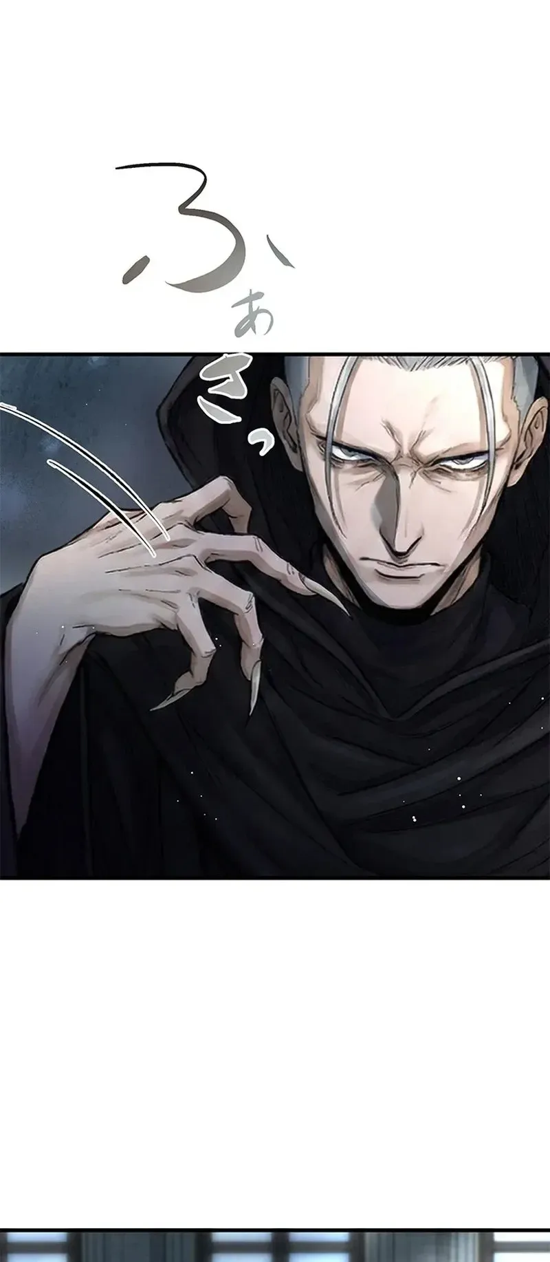 The Strongest Sword Saint Reincarnated Into a Prestigious Magic Family ตอนที่ 5 หน้า 59
