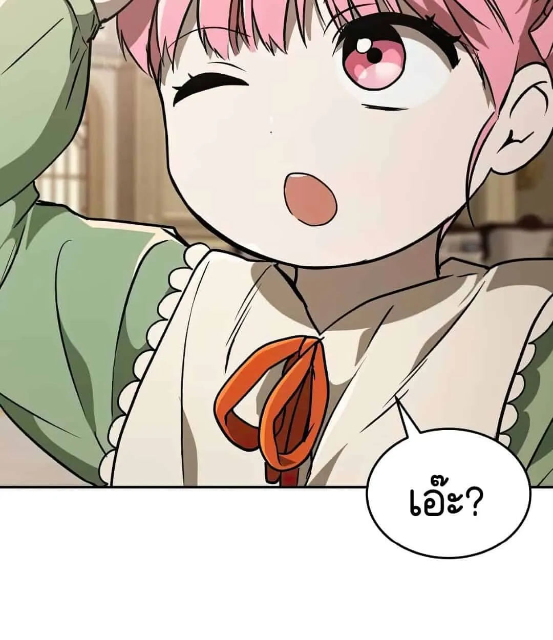 Shinsu Kindergarten ตอนที่ 24 หน้า 109