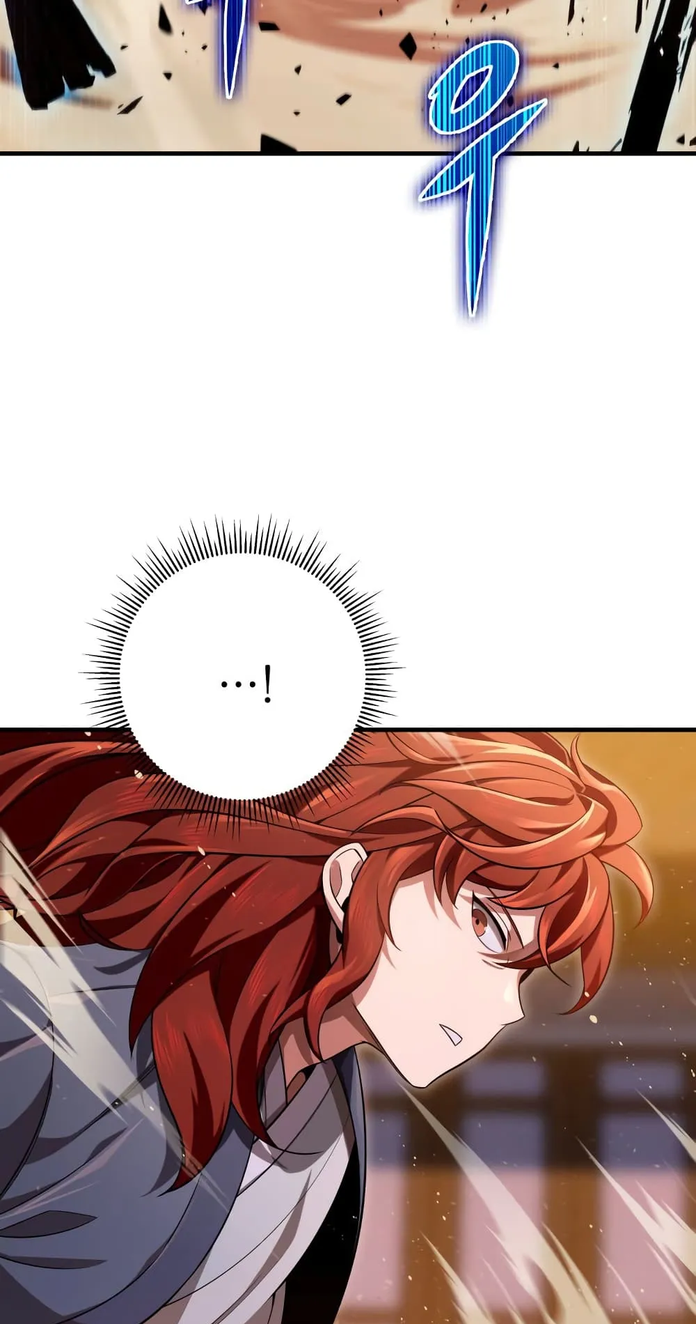Heavenly Inquisition Sword ตอนที่ 15 หน้า 104