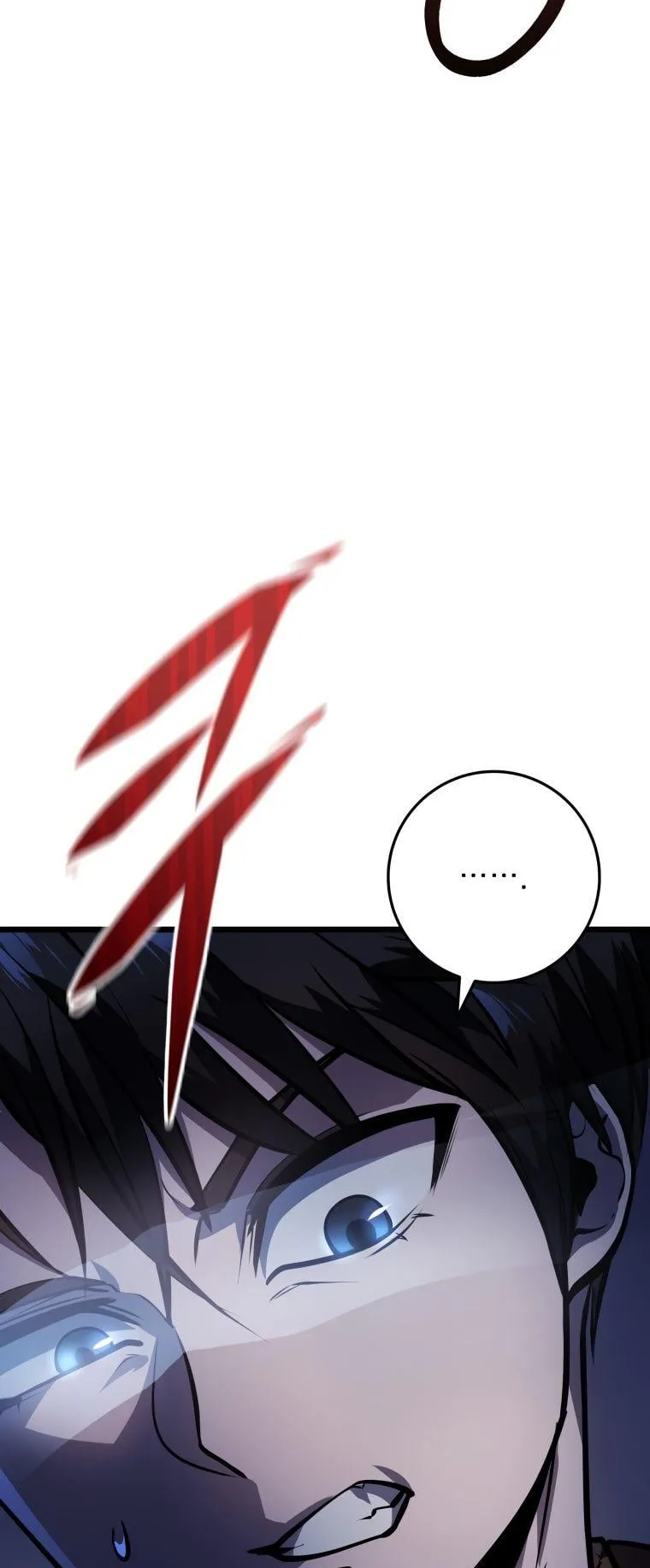 A Dragonslayer’s Peerless Regression ตอนที่ 23 หน้า 50