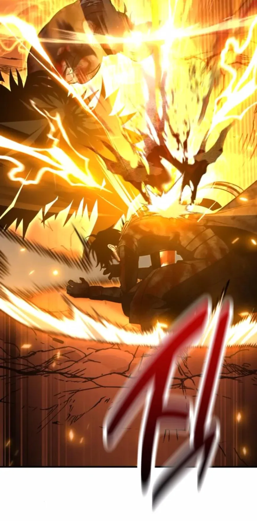 I Killed an Academy Player ตอนที่ 101 หน้า 119