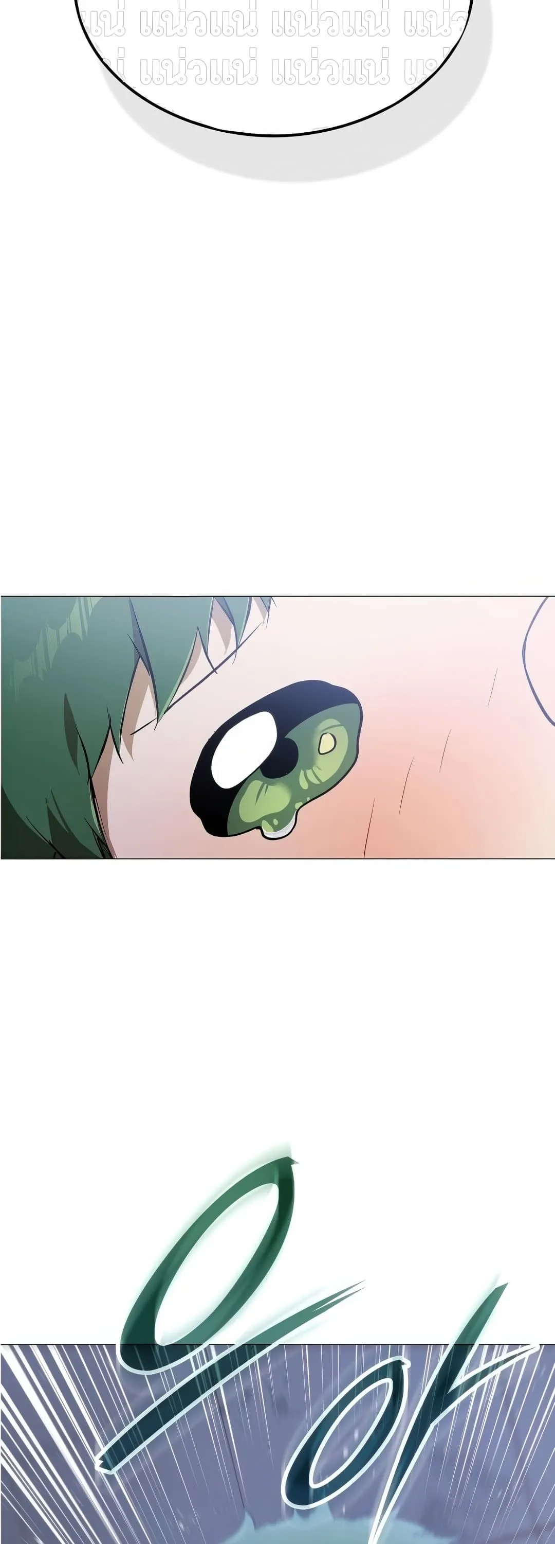 Shinsu Kindergarten ตอนที่ 1 หน้า 269