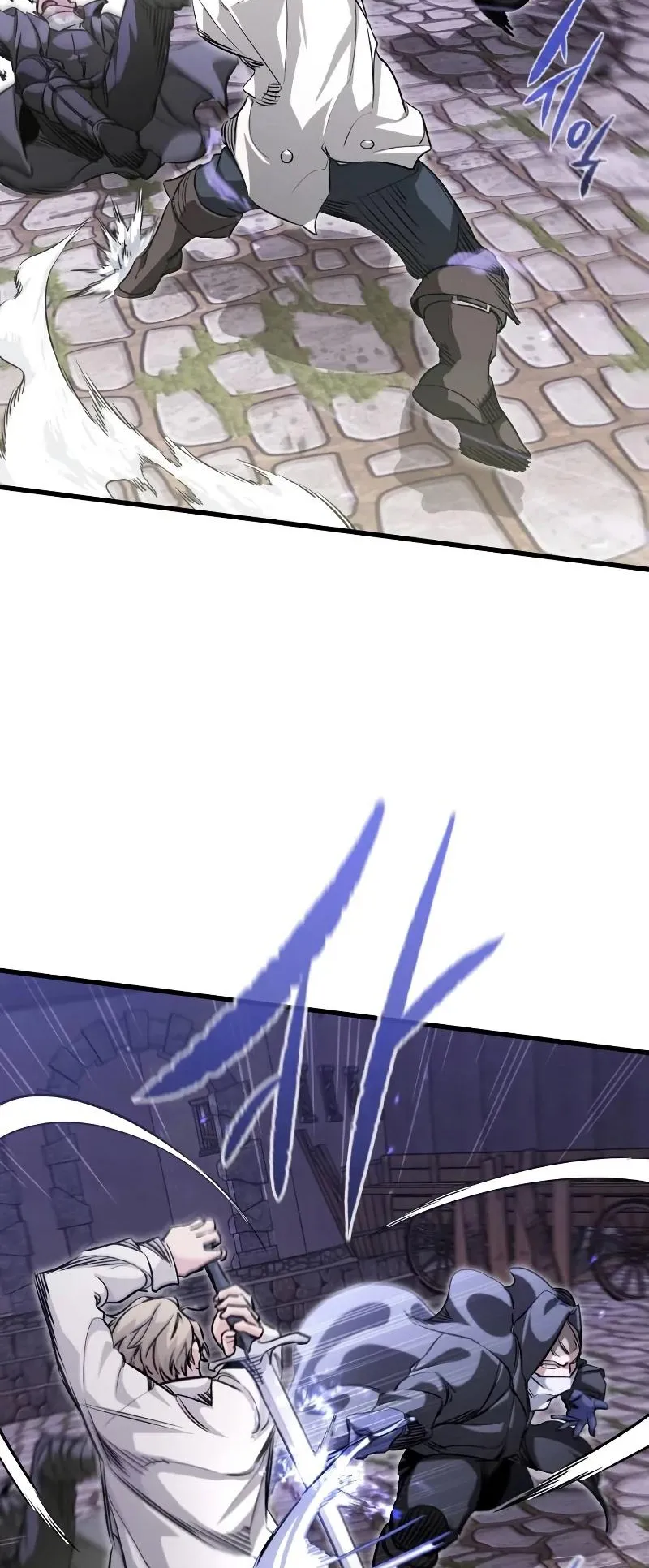 The Regressed Mercenary’s Machinations ตอนที่ 4 หน้า 73