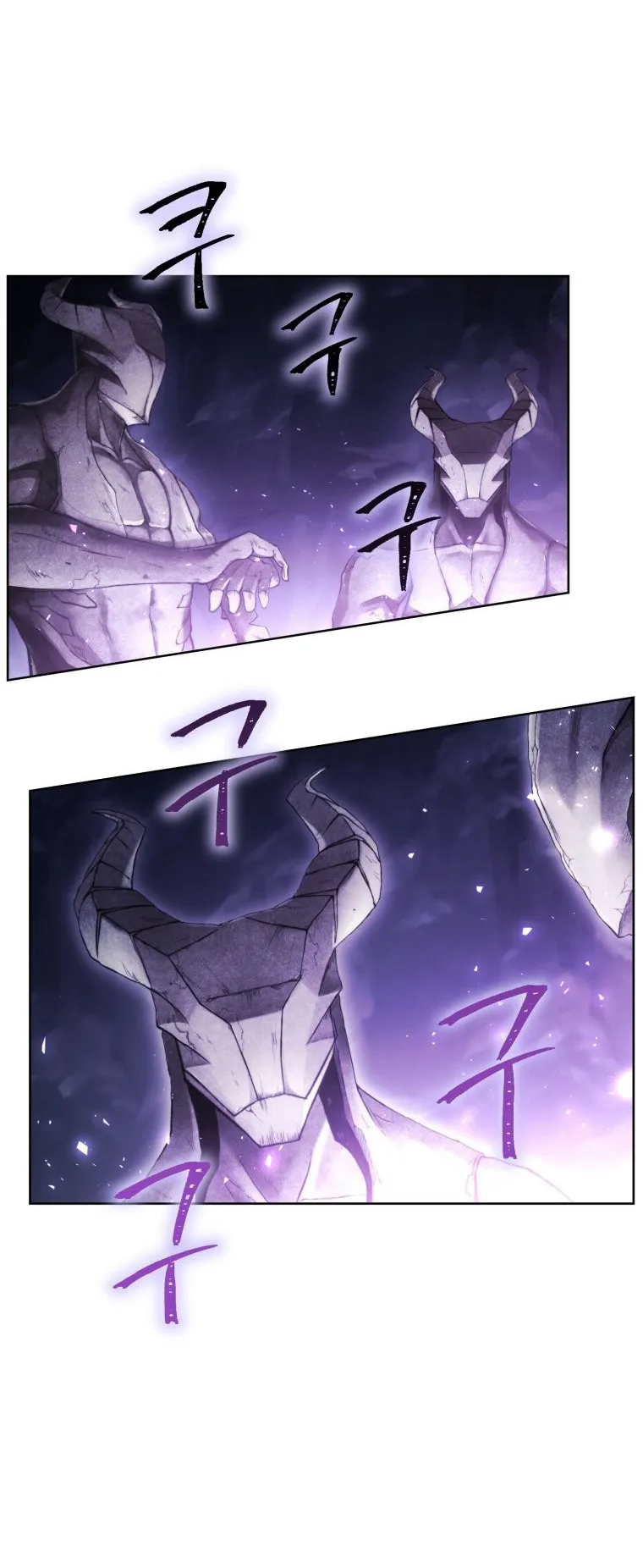 Player Who Returned 10000 Years Later ตอนที่ 3 หน้า 33