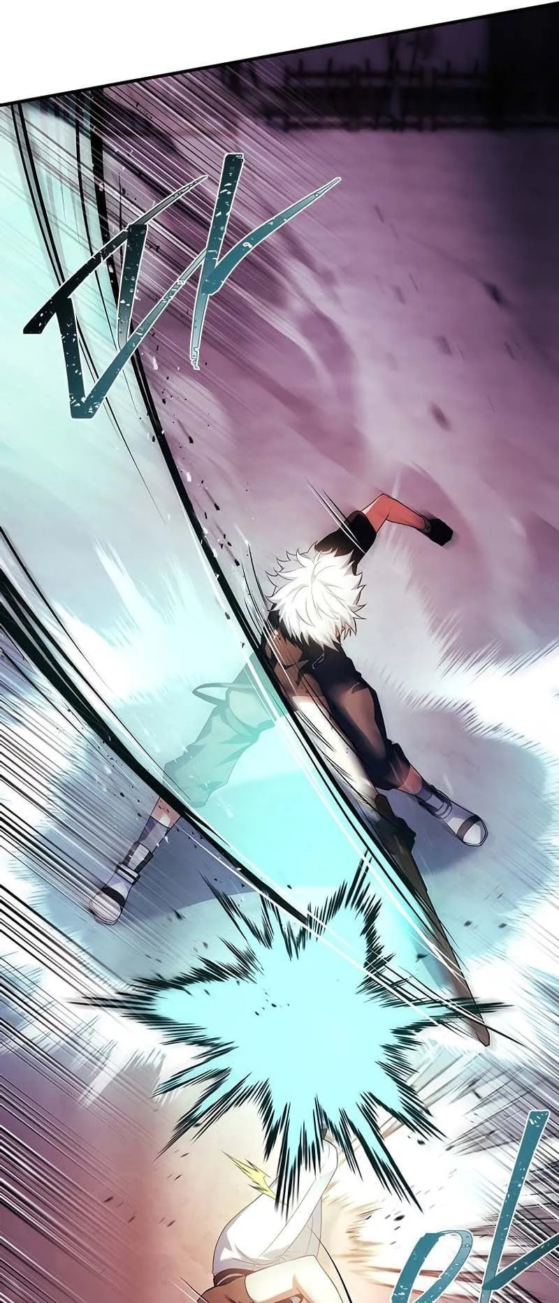 The Legendary Hero is an Academy Honors Student ตอนที่ 4 หน้า 53