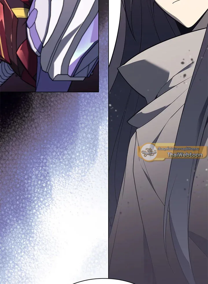 Overgeared ตอนที่ 125 หน้า 179