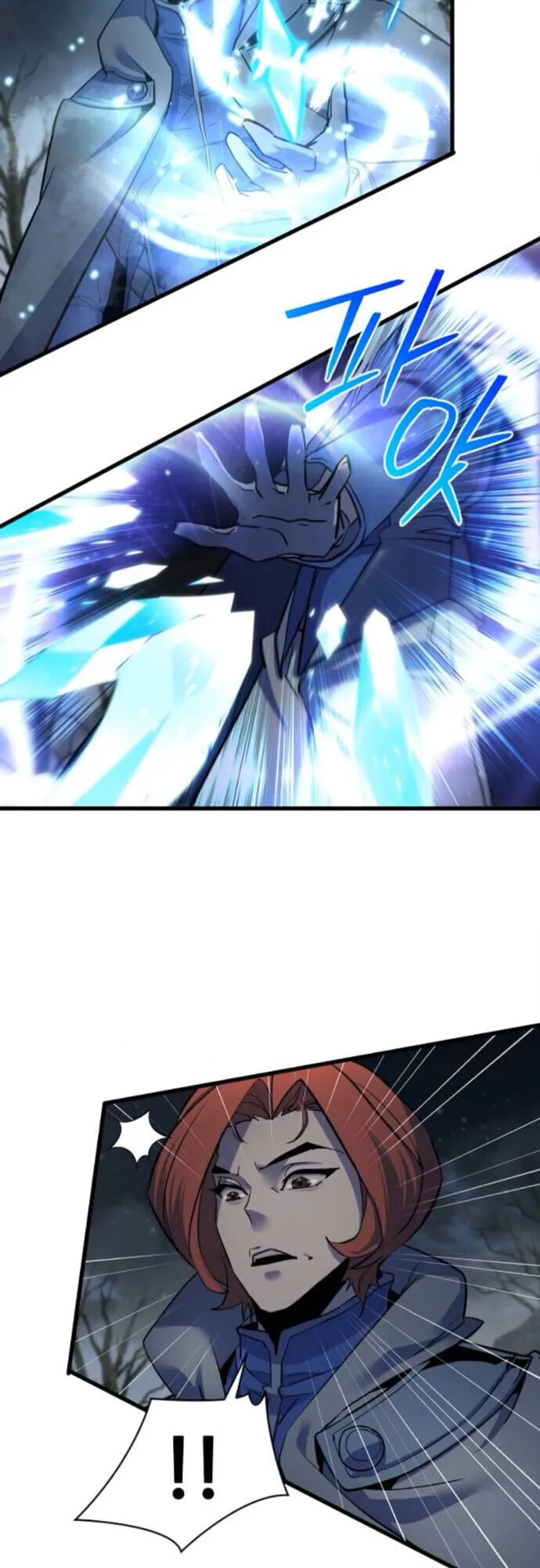 The Genius Mage Who Uses His Fists ตอนที่ 42 หน้า 35