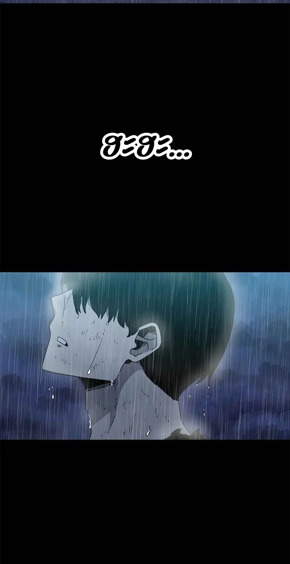 The House Without Time ตอนที่ 20 หน้า 18