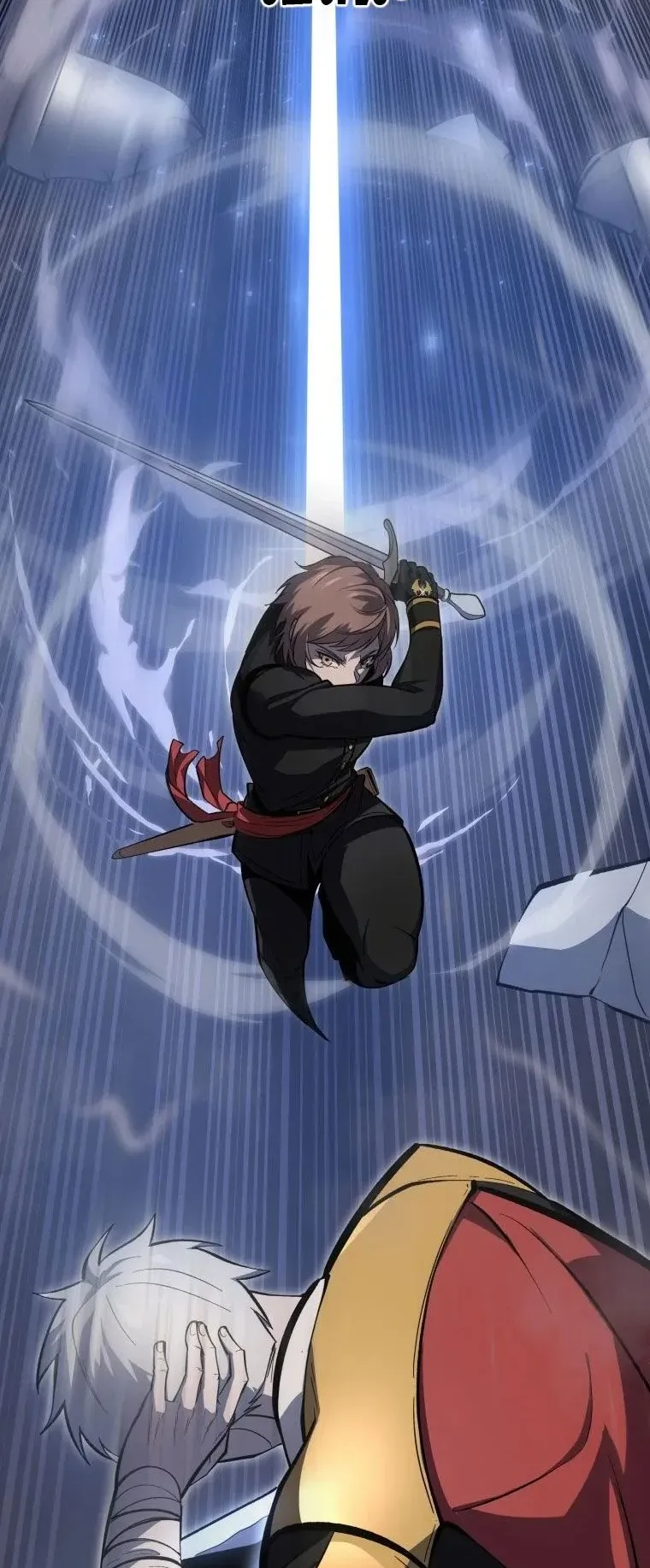 A Dragonslayer’s Peerless Regression ตอนที่ 29 หน้า 111