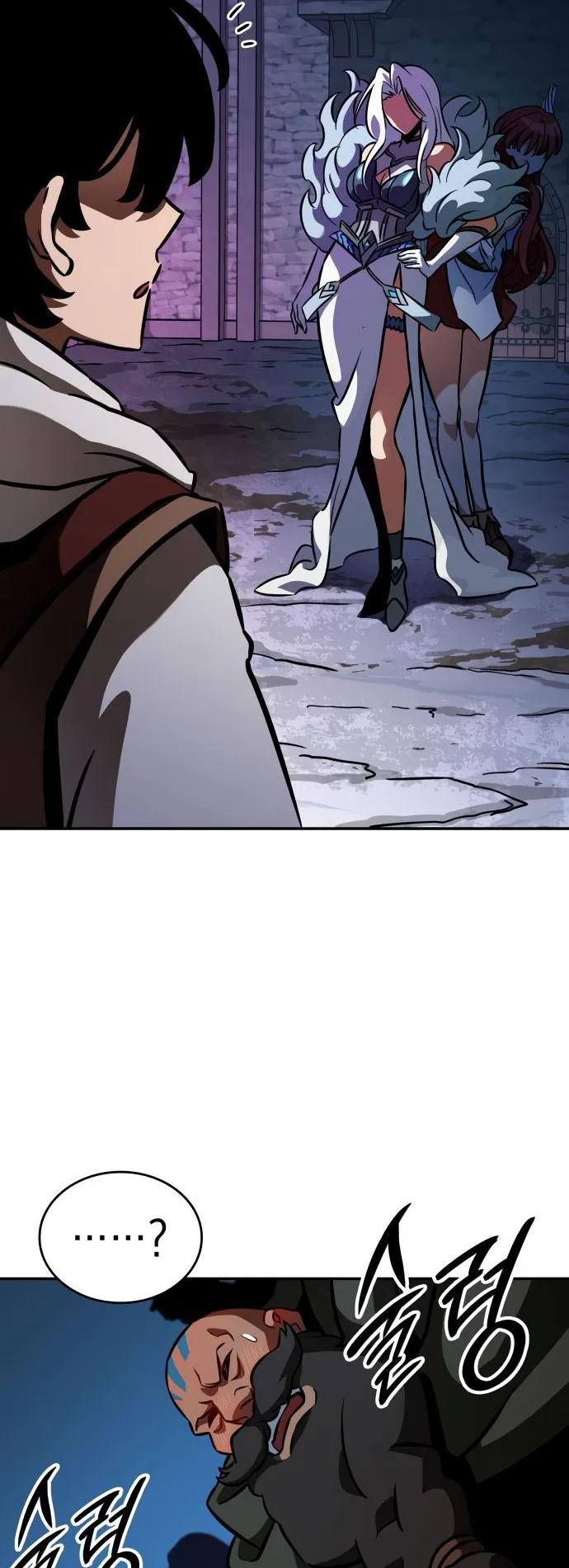 Valhalla Saga ตอนที่ 10 หน้า 12
