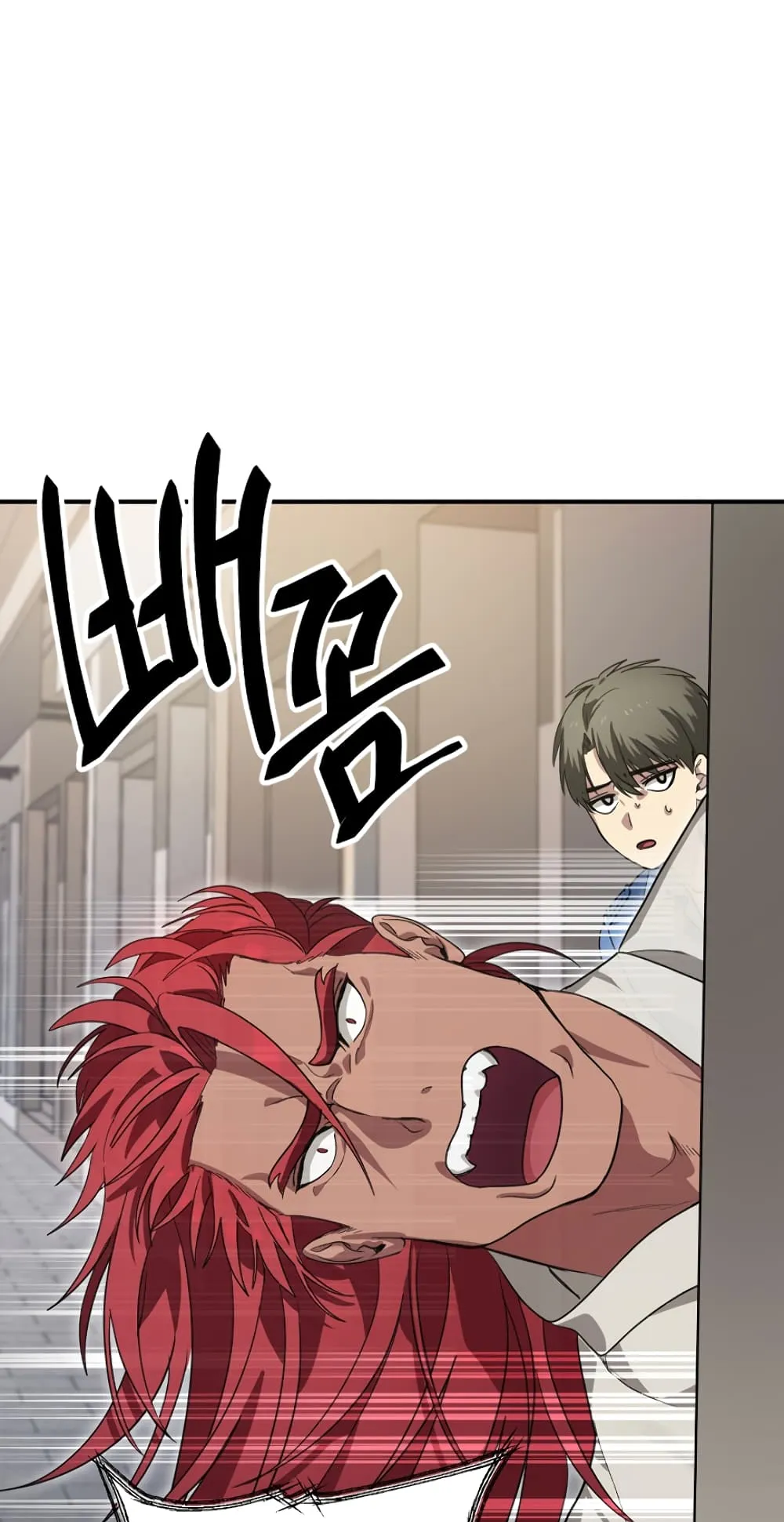 SSS-Class Suicide Hunter ตอนที่ 9 หน้า 48