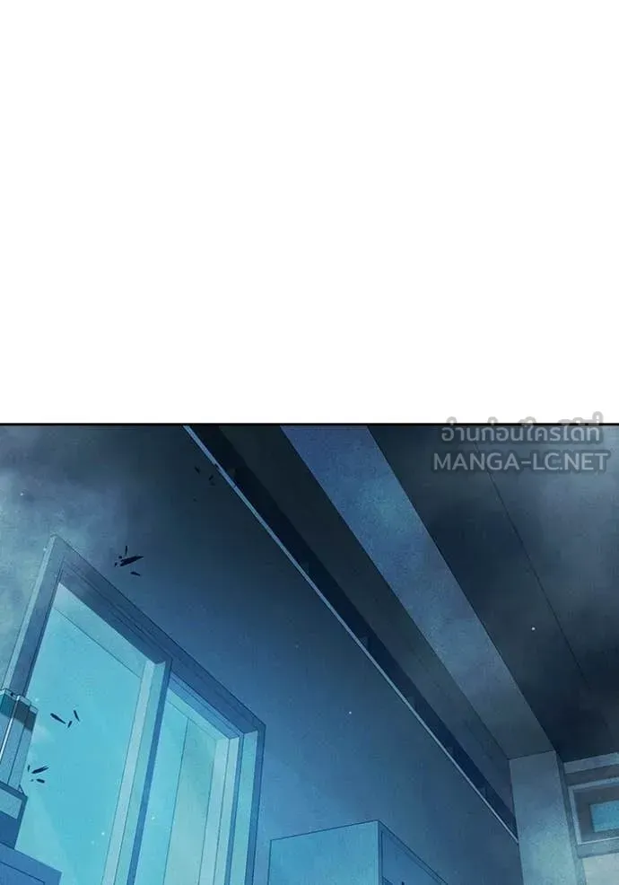 Juvenile Prison ตอนที่ 82 หน้า 229