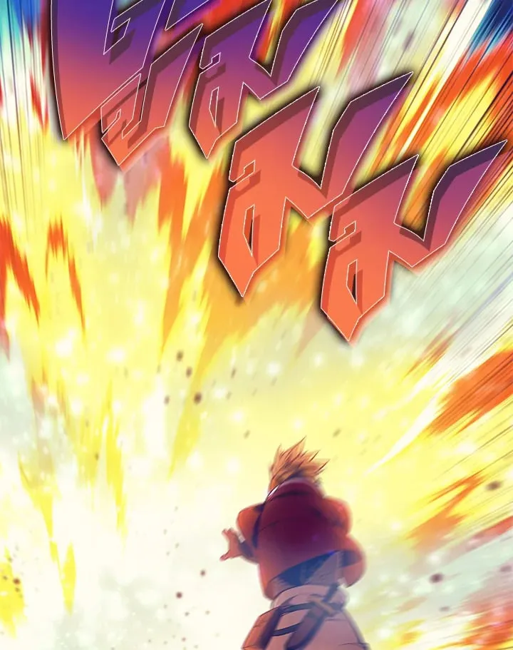 Overgeared ตอนที่ 55 หน้า 65