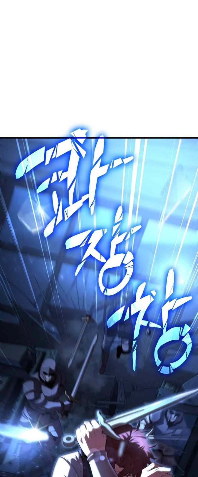 The Fox-Eyed Villain of the Demon Academy ตอนที่ 2 หน้า 24