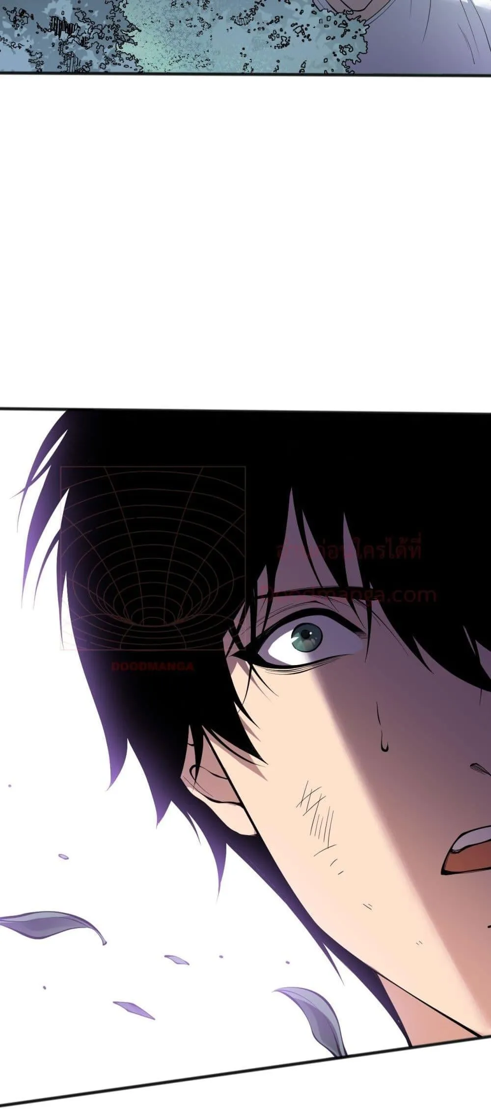 Disastrous Necromancer ตอนที่ 152 หน้า 16