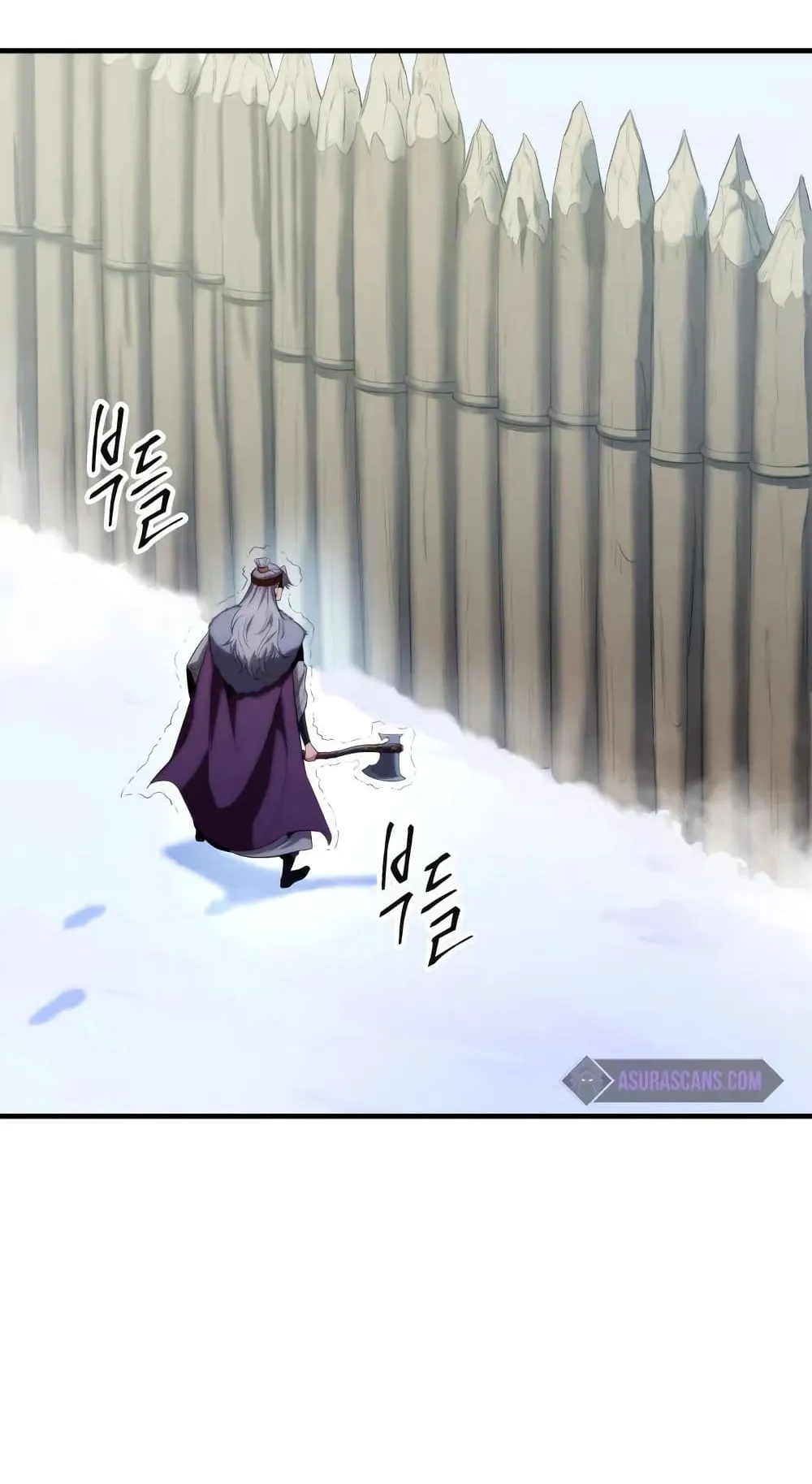 Heavenly Inquisition Sword ตอนที่ 13 หน้า 82