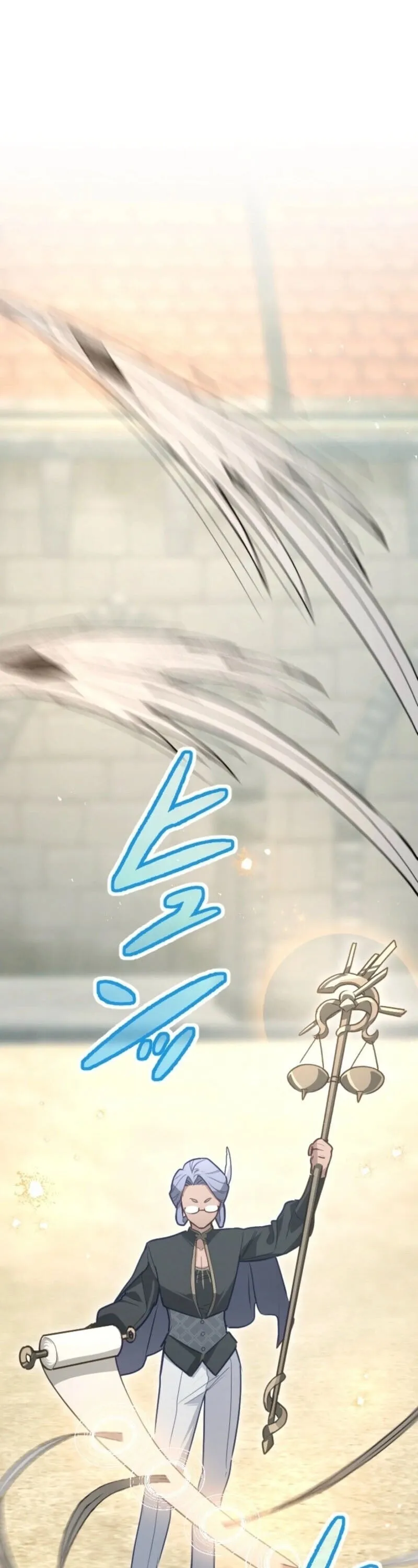 The Magic Theory of the Regressed Sword Saint ตอนที่ 9 หน้า 11