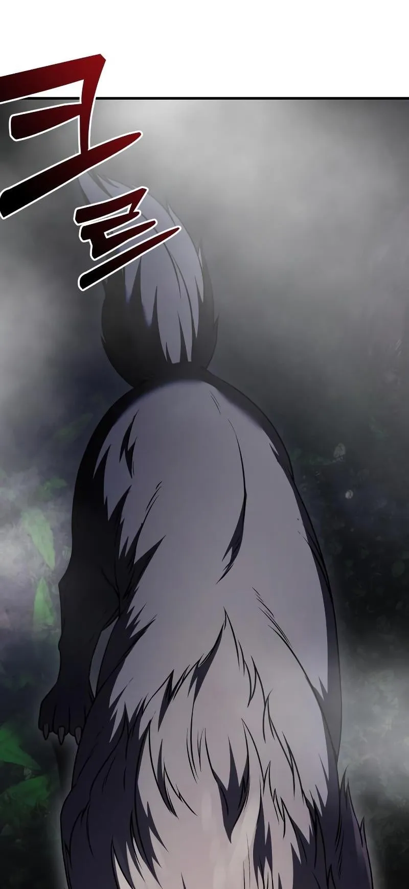 Terminally-Ill Genius Dark Knight ตอนที่ 11 หน้า 59
