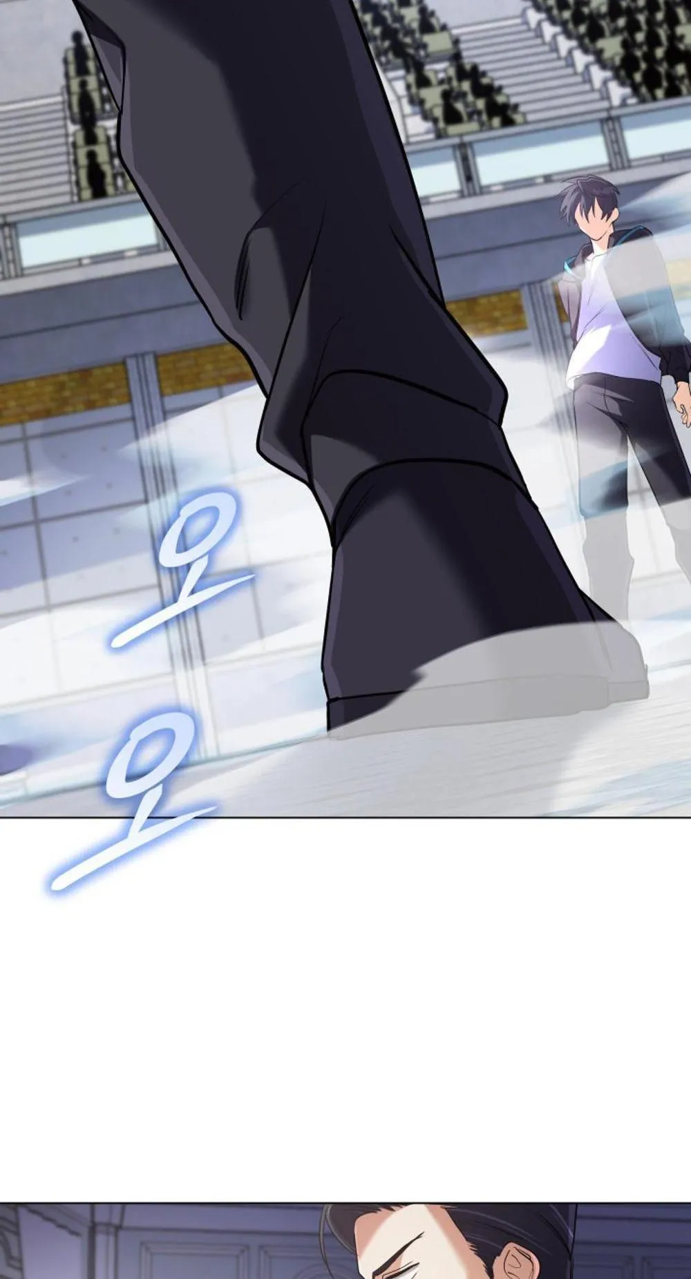 The Return of the Mythical Archmage ตอนที่ 12 หน้า 104