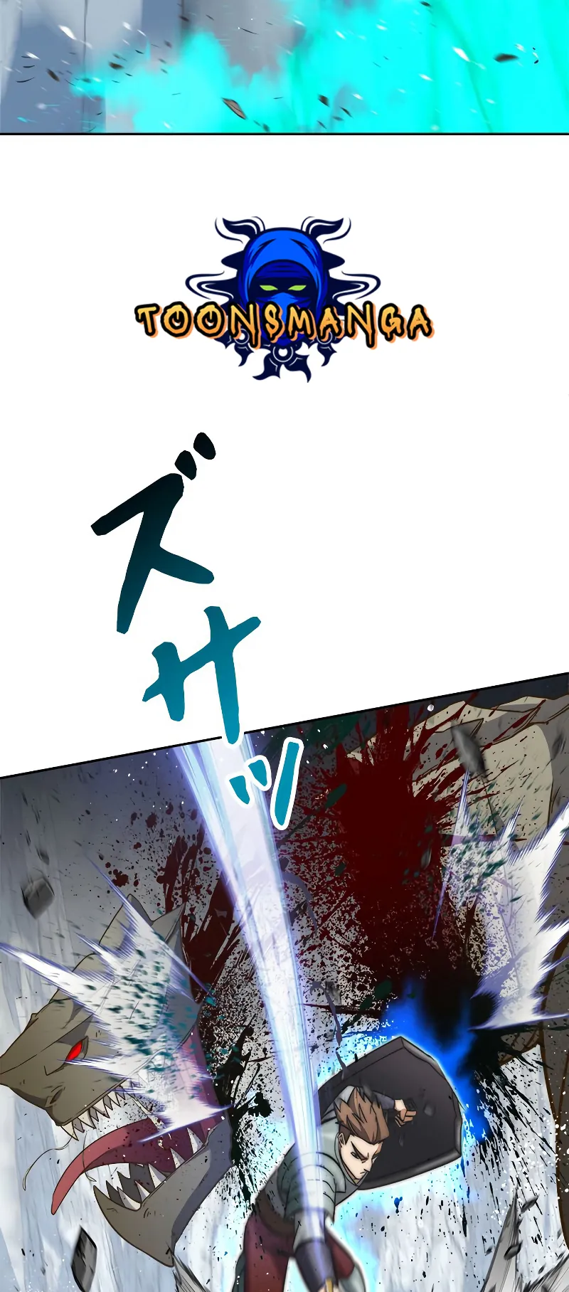 I’m an Ex-class Hunter ตอนที่ 2 หน้า 52