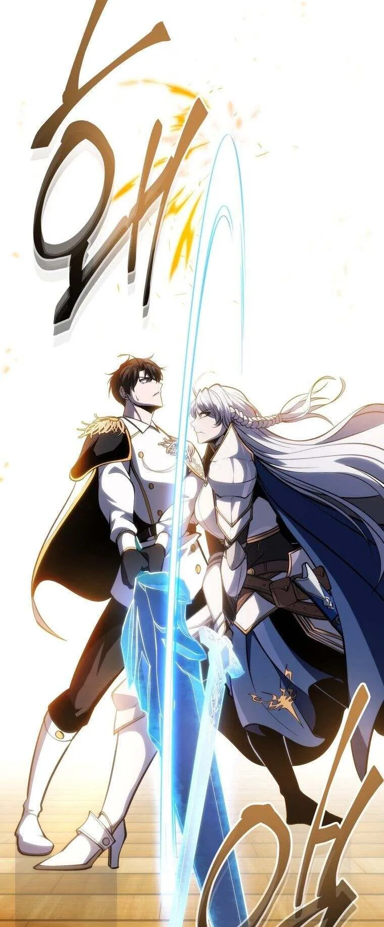 A Dragonslayer’s Peerless Regression ตอนที่ 41 หน้า 49