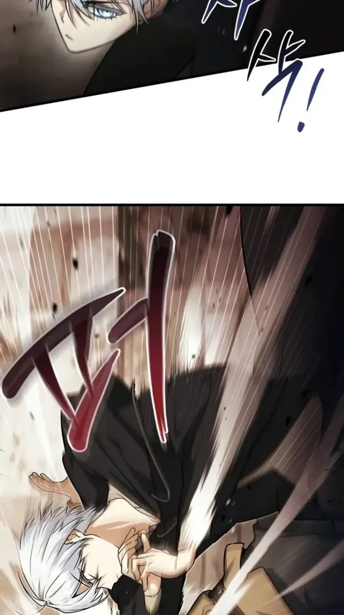 The Genius Prismatic Mage ตอนที่ 1 หน้า 79