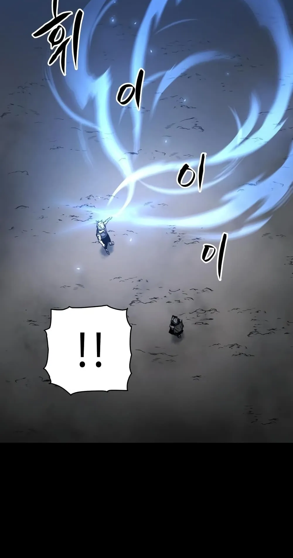 Reincarnation of the Suicidal Battle God ตอนที่ 5 หน้า 46