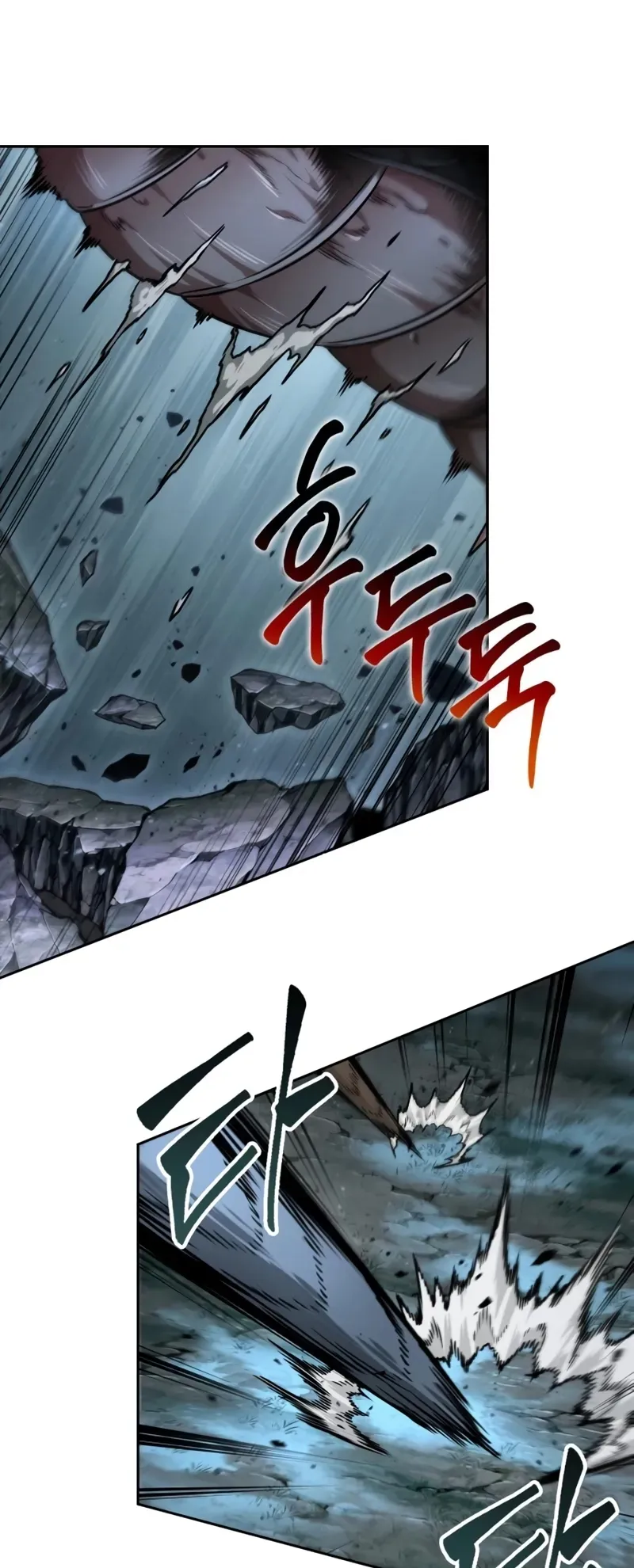 Nano Machine Chapter 256 หน้า 40