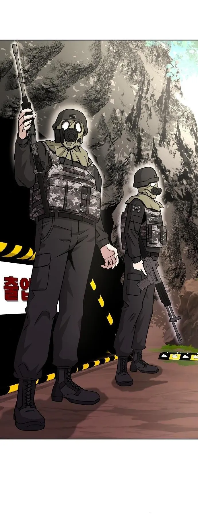 The Dark Mage’s Return to Enlistment ตอนที่ 13 หน้า 66