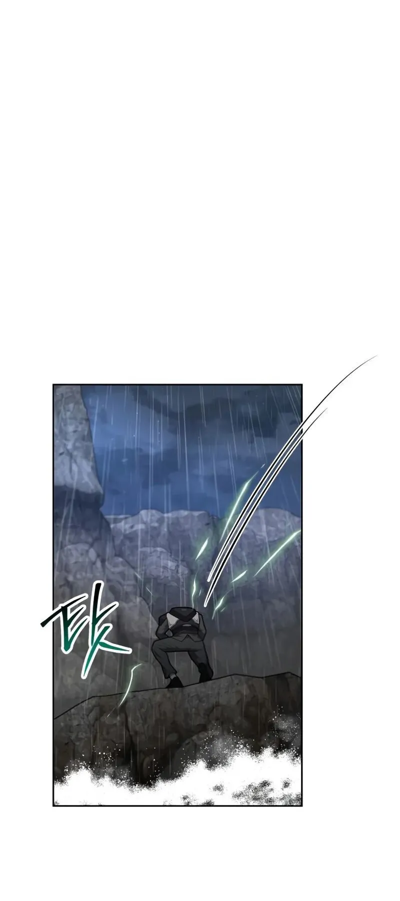 Kidnapped Dragon ตอนที่ 30 หน้า 84