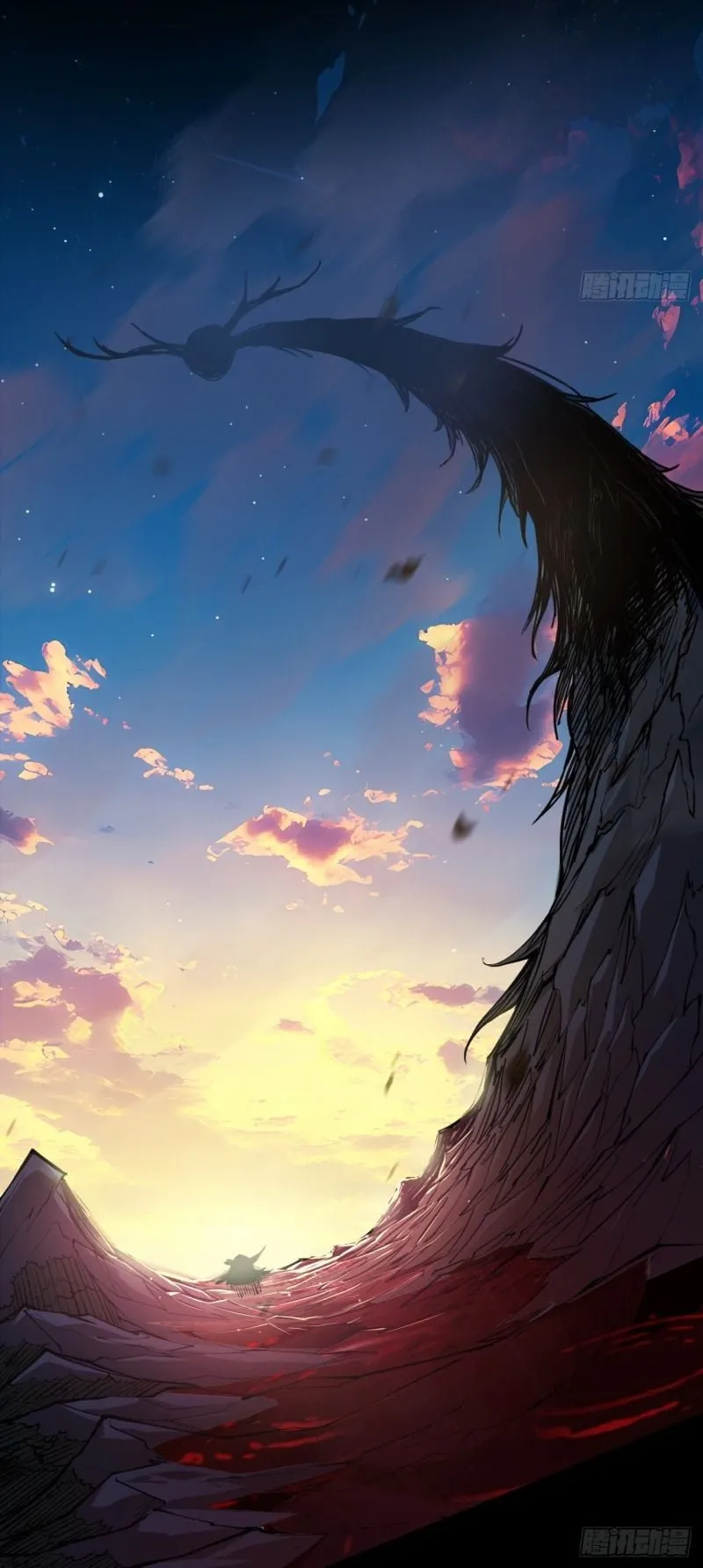 Mountains of Corpses and Seas of Blood ตอนที่ 1 หน้า 58