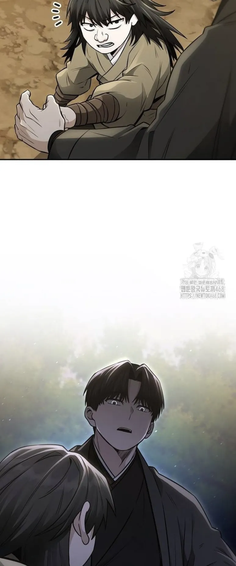 Mount Hua Sect’s Genius Phantom Swordsman ตอนที่ 16 หน้า 67