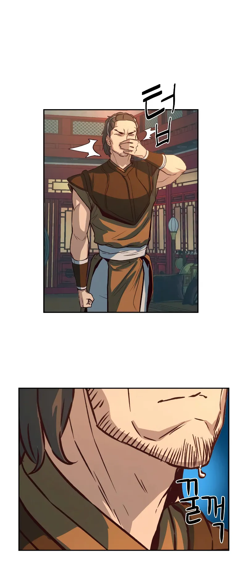 Sword Fanatic Wanders Through The Night ตอนที่ 3 หน้า 70