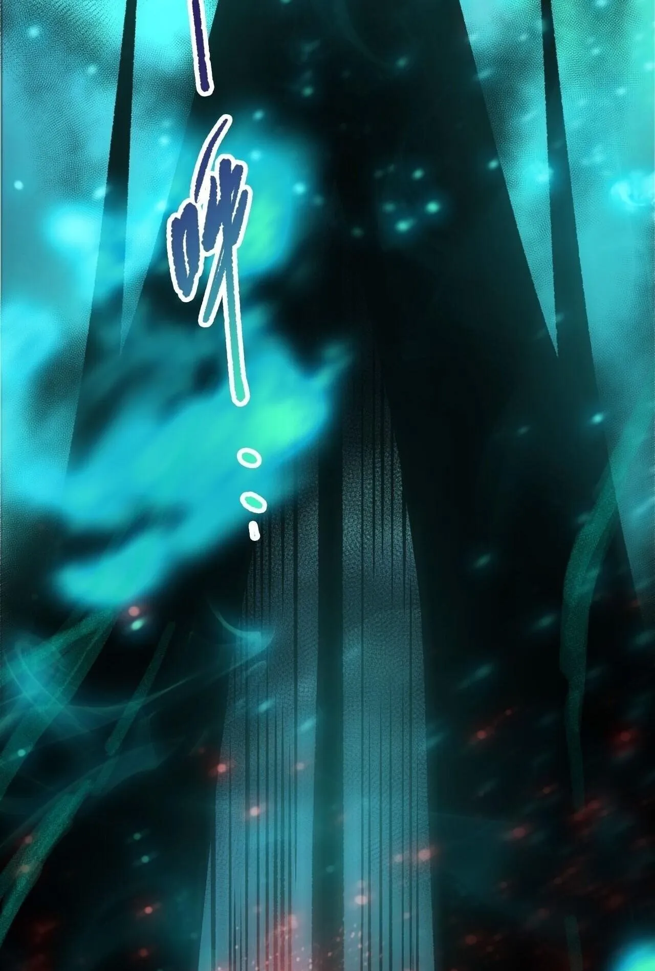 Disastrous Necromancer ตอนที่ 287 หน้า 7
