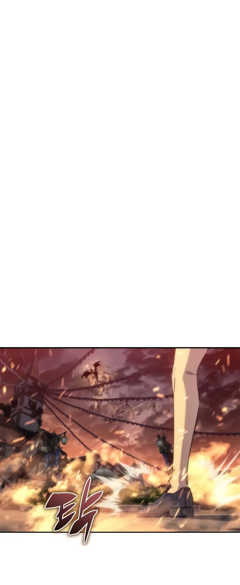 Why I Quit Being the Demon King ตอนที่ 4 หน้า 84