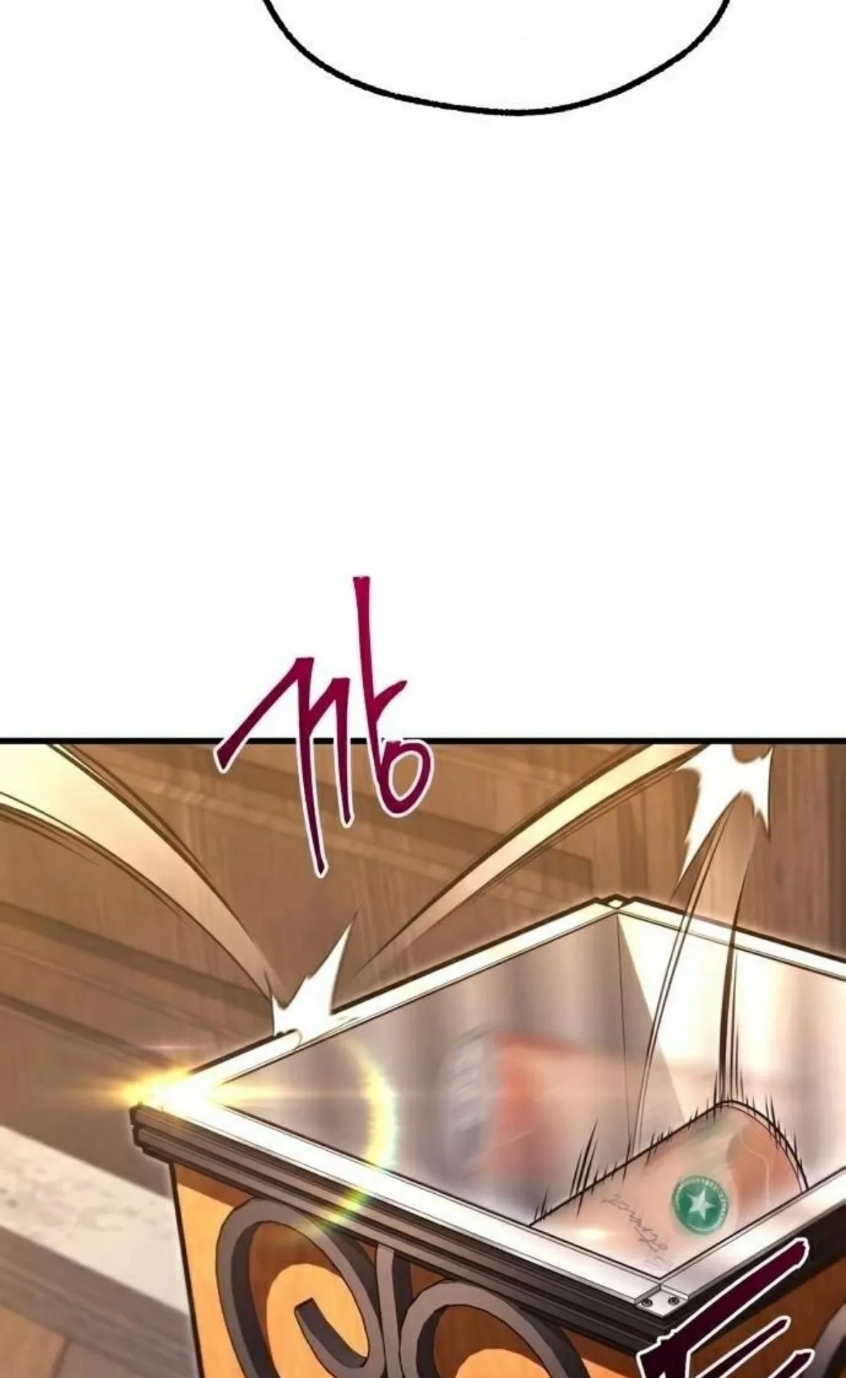 I Took Over The Academy With a Single Sashimi Knife ตอนที่ 27 หน้า 112