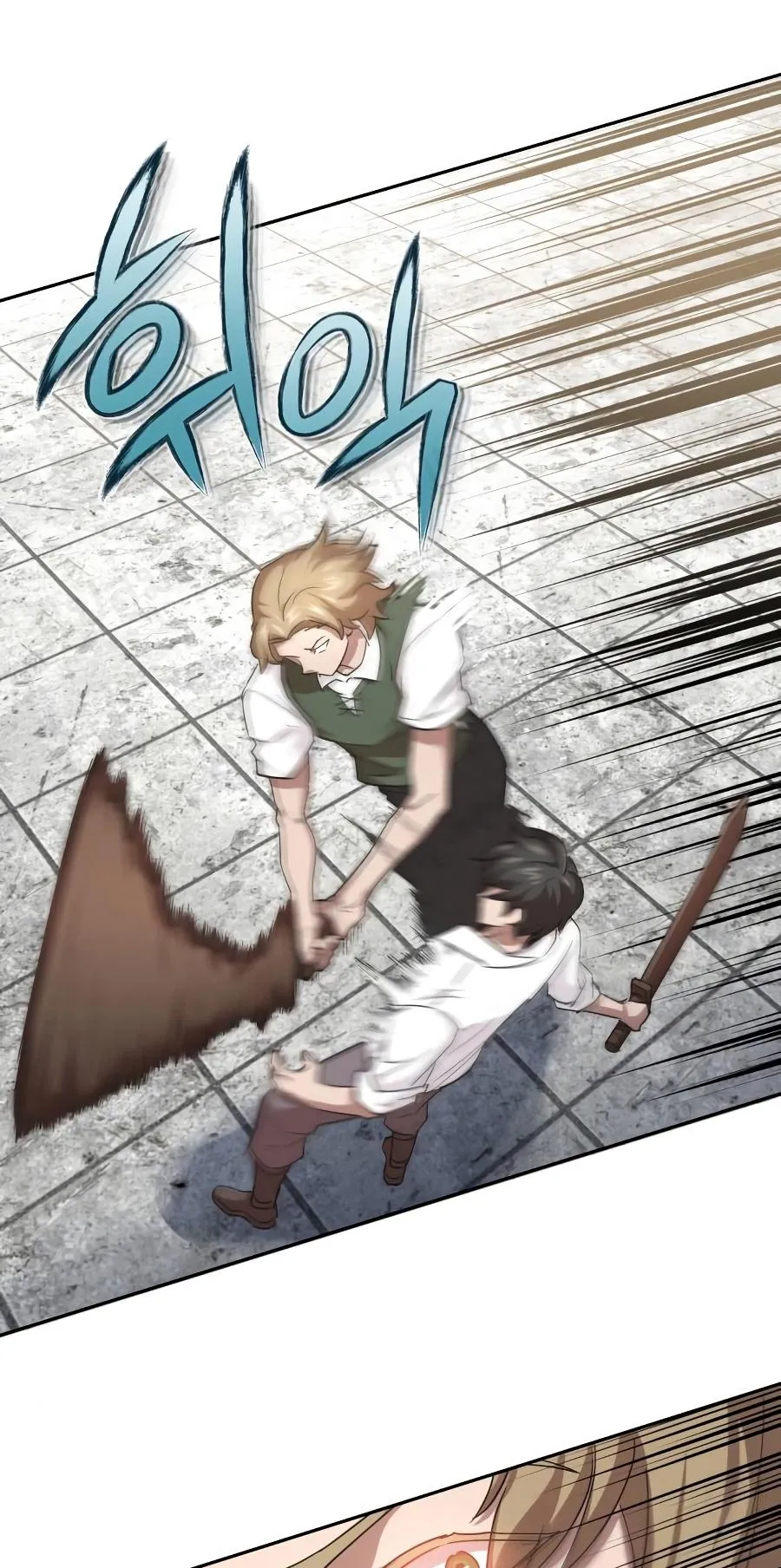 The Heavenly Demon Can’t Live a Normal Life ตอนที่ 9 หน้า 19