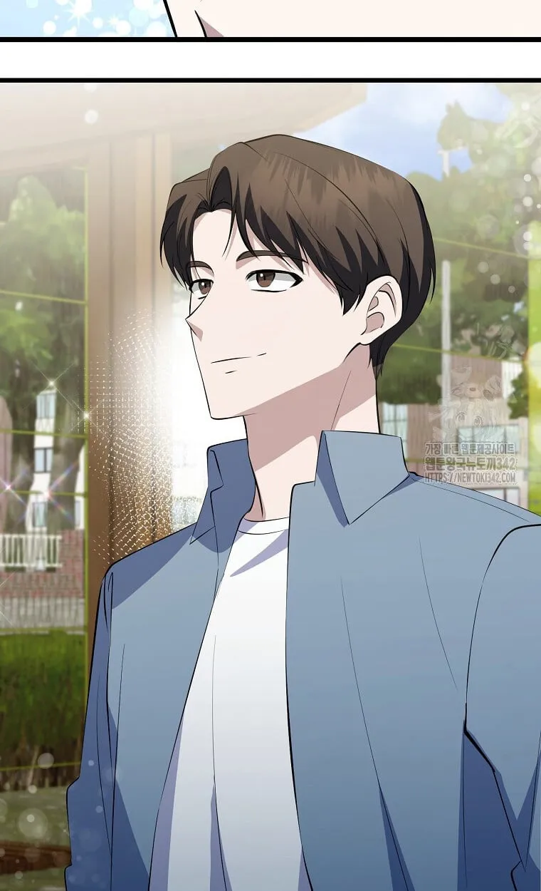 The Crazy Genius Composer Returns ตอนที่ 21 หน้า 55