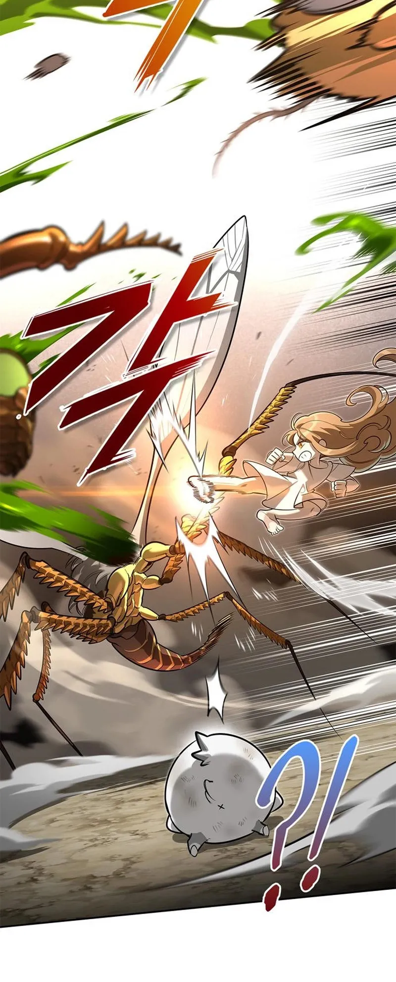S-Class Hunter Heals with Monsters ตอนที่ 5 หน้า 80