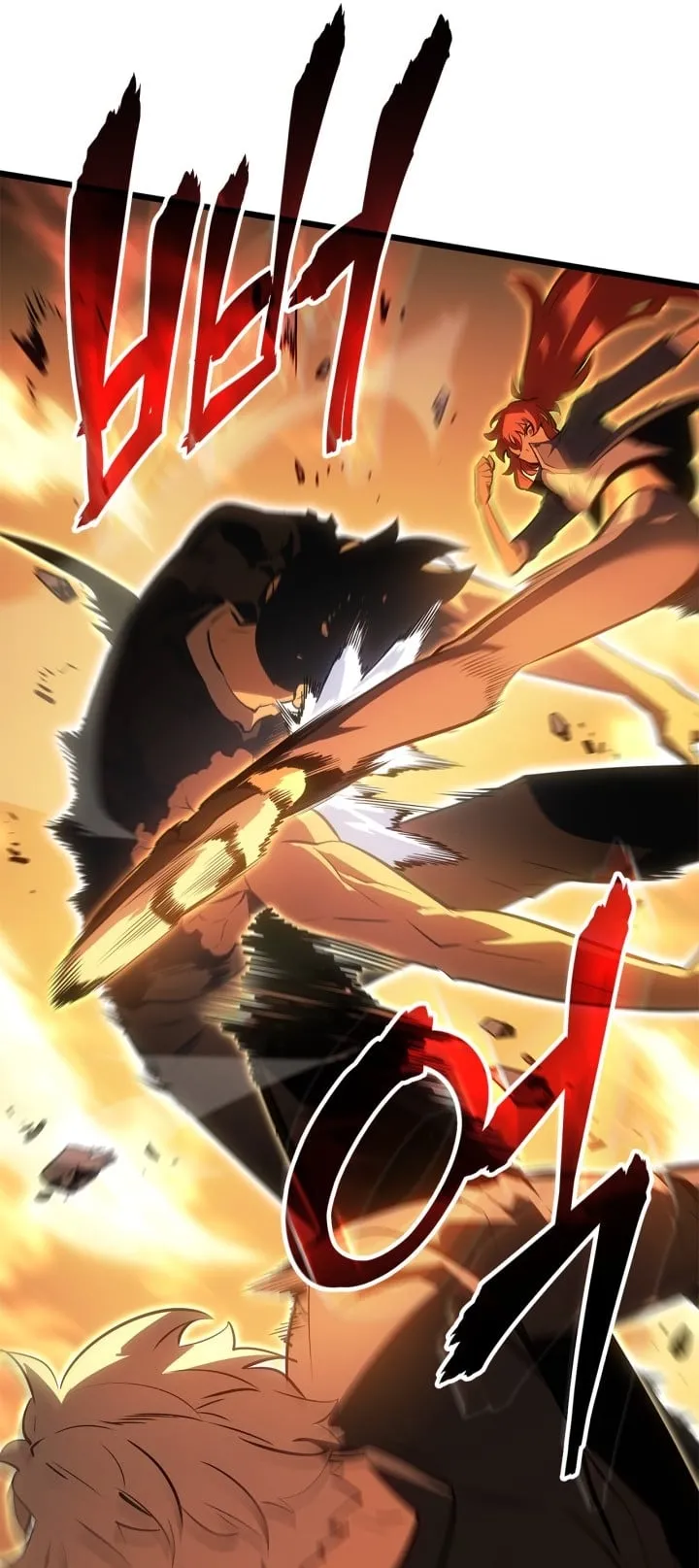 Solo Leveling: Ragnarok ตอนที่ 54 หน้า 41