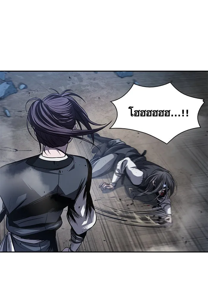Nano Machine Chapter 41 หน้า 68