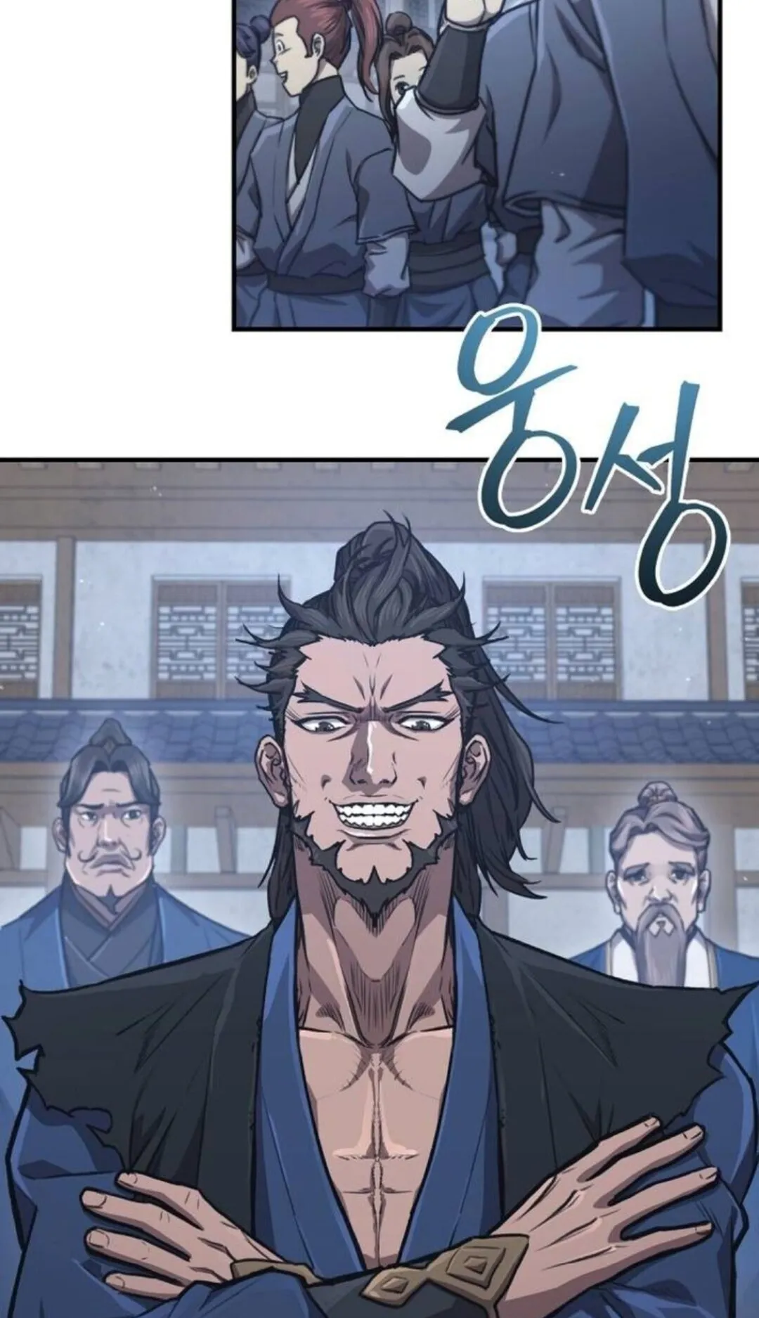 The Demonic Cult Instructor Returns ตอนที่ 27 หน้า 101