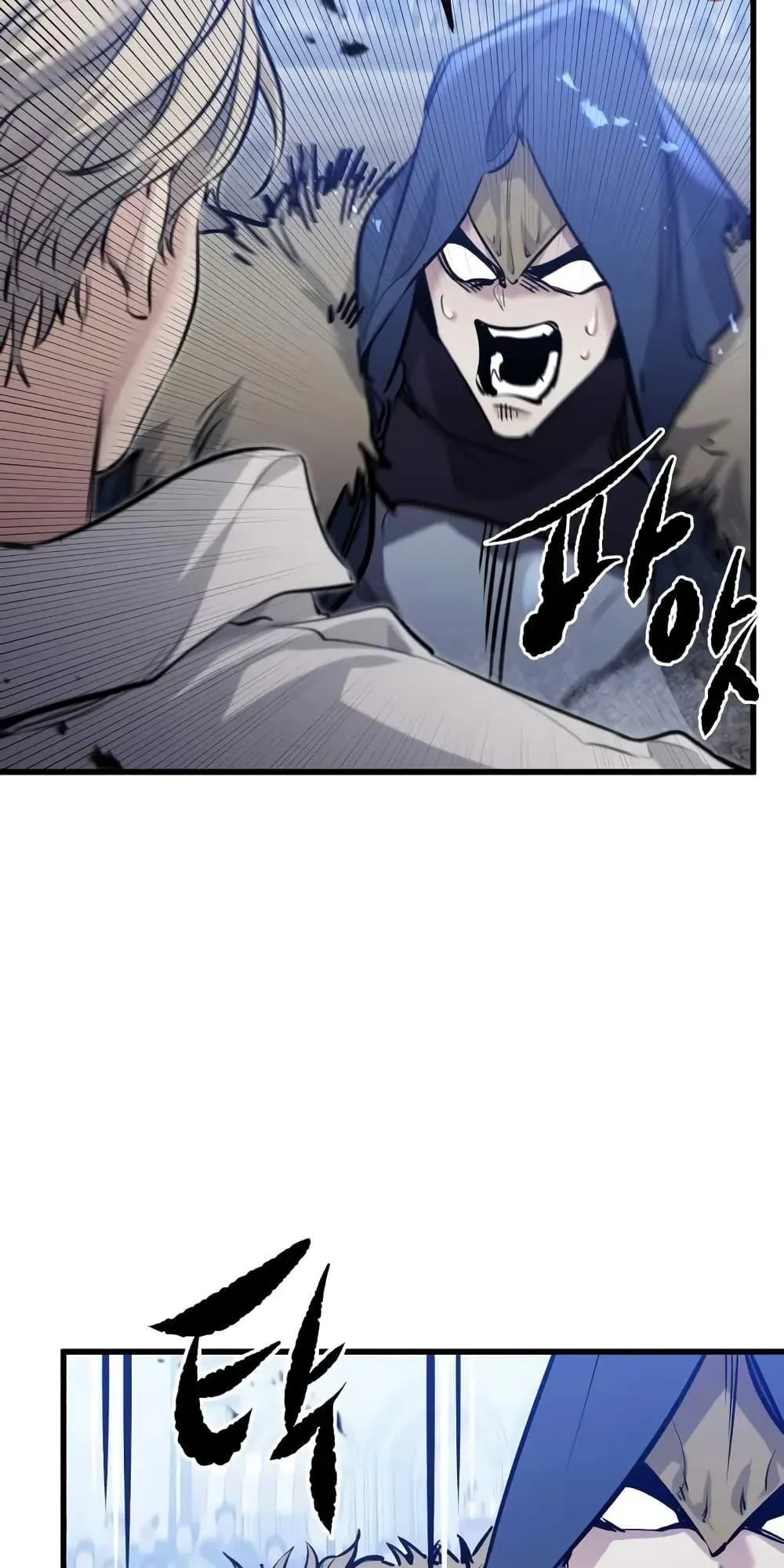 The Regressed Mercenary’s Machinations ตอนที่ 9 หน้า 95